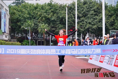 員工運動健康 為何“別人家的公司”總能領(lǐng)先一步？