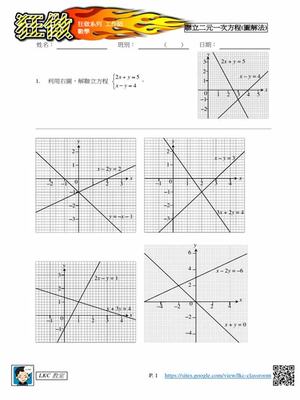 全國(guó)招募游戲加盟代理商 正版手游代理與網(wǎng)絡(luò)信息安全軟件開(kāi)發(fā)新機(jī)遇