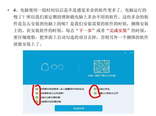 天然氣處理廠(chǎng)舉辦網(wǎng)絡(luò)信息安全專(zhuān)題講座 推動(dòng)網(wǎng)絡(luò)與信息安全軟件開(kāi)發(fā)