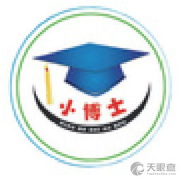 安康市小博士教育咨詢服務(wù)中心 專業(yè)導(dǎo)航，點(diǎn)亮學(xué)子未來(lái)之路